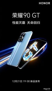 Honor 90 GT Roundup: Unveiling the Brand’s First 24GB RAM Smartphone