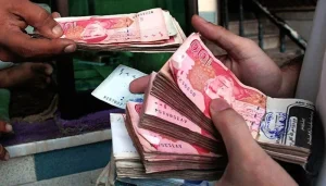 State Bank of Pakistan