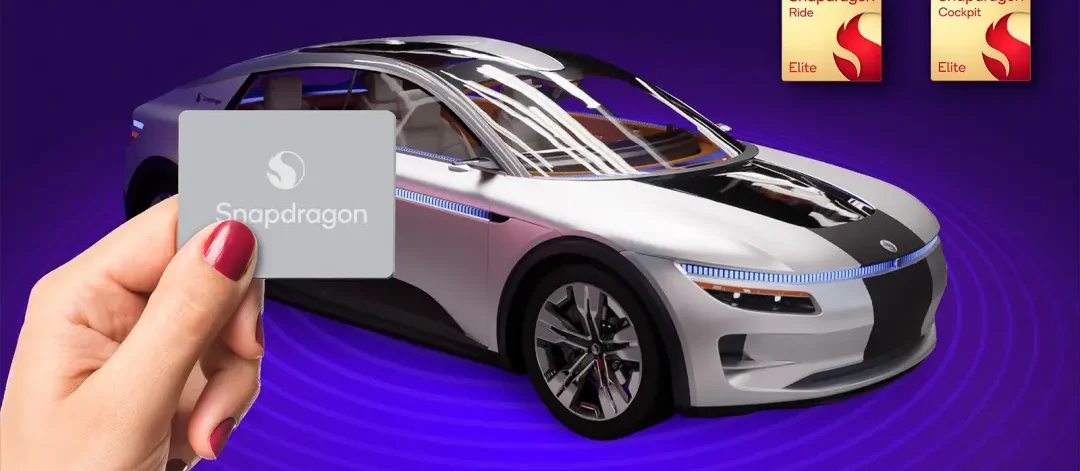 Qualcomm has boosted its automotive chipsets, paving the way for more AI-powered services in future car models. (Qualcomm pic)