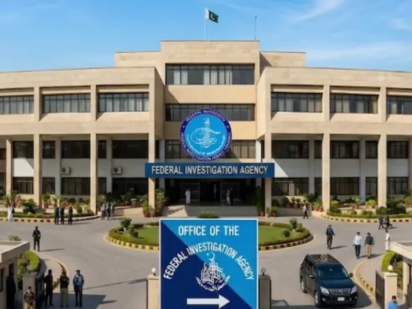 FIA Introduces AI System to Track Most Wanted Criminals in Pakistan
